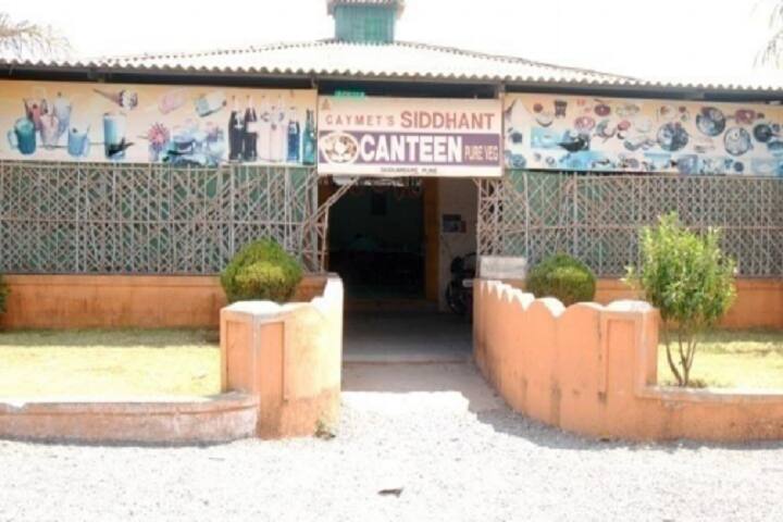 cafeteria